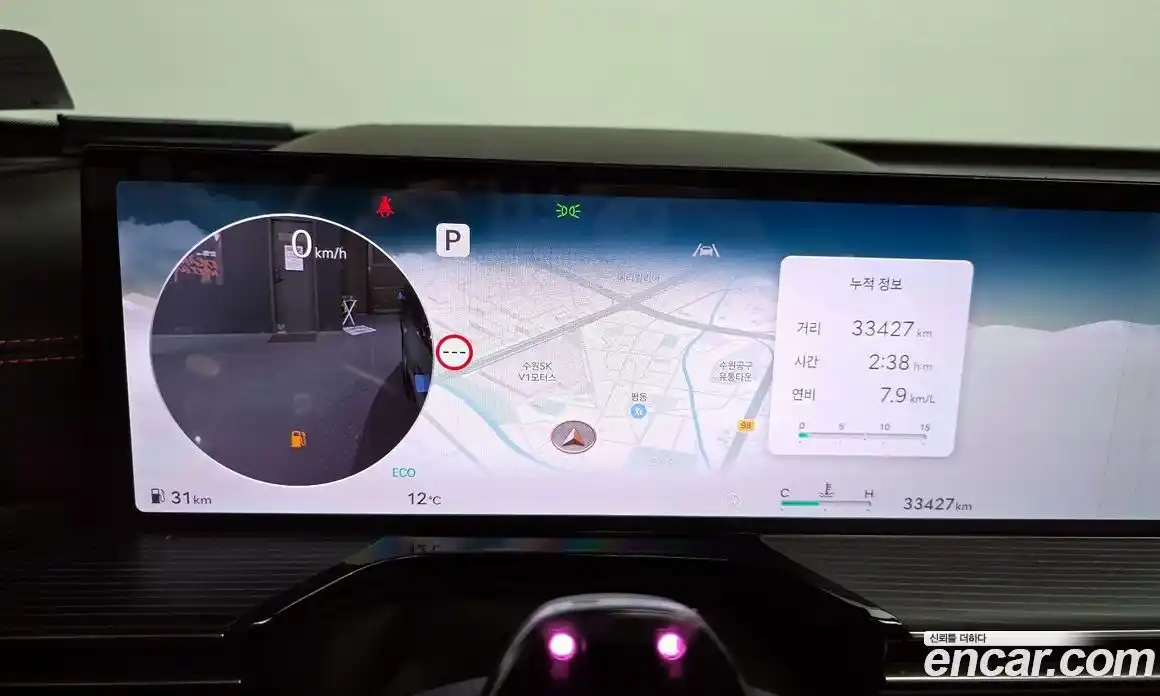 Genesis GV80 2024 2.5 Автомат в Москве № 26564, фото 8