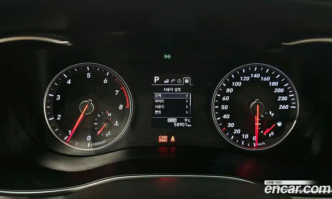 Genesis G70 2018 2.0 Автомат в Москве № 26573, фото 18