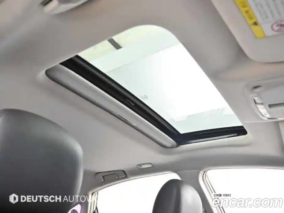 Nissan Altima 2013 2.5 Автомат в Москве № 267463, фото 19