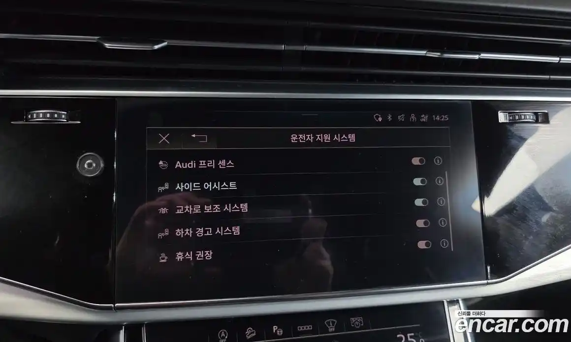 Audi Q8 2021 3.0 Автомат в Москве № 268989, фото 16