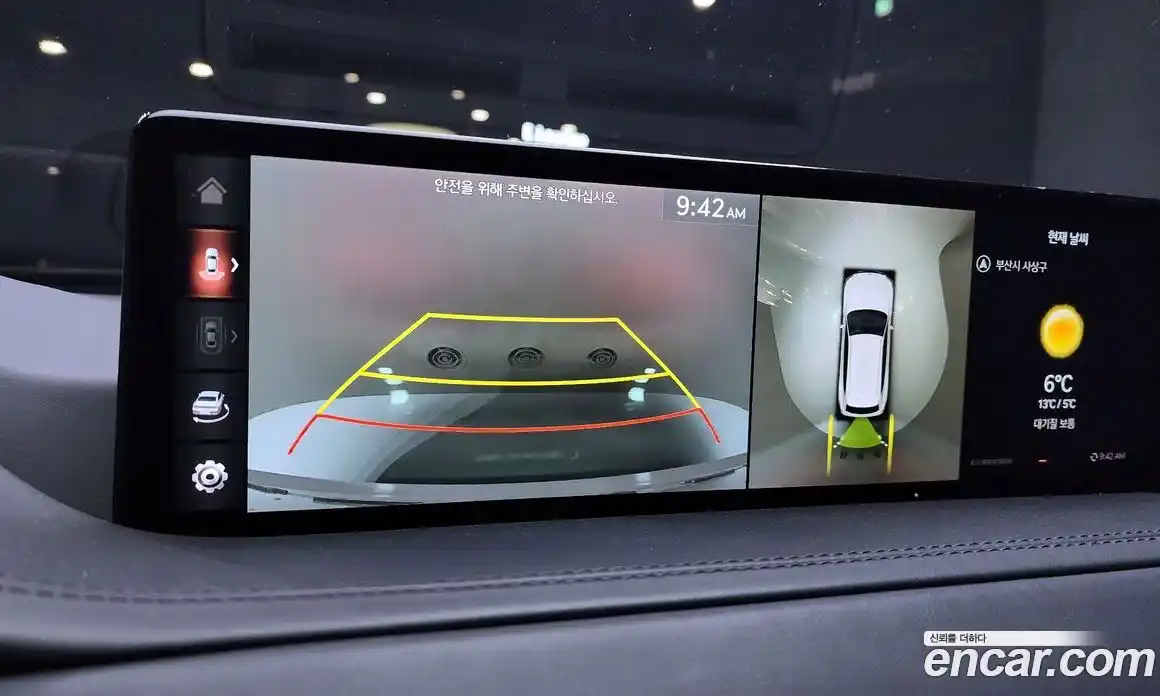 Genesis GV80 2021 2.5 Автомат в Москве № 27042, фото 14