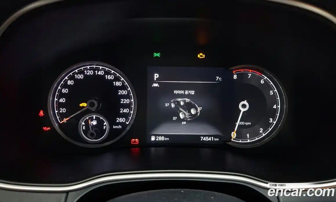 Genesis GV80 2021 2.5 Автомат в Москве № 27042, фото 17