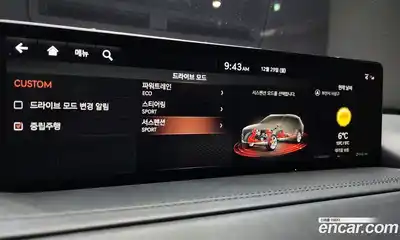 Genesis GV80 2021 2.5 Автомат в Москве № 27042, миниатюра 3