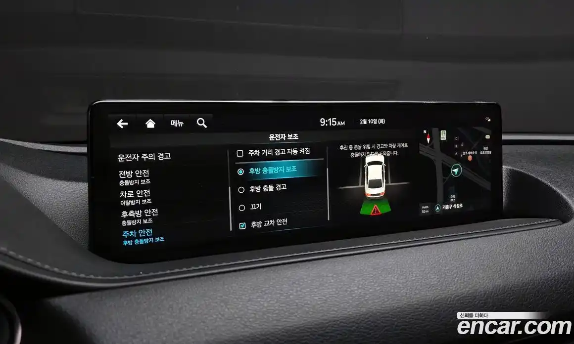 Genesis G80 2022 3.5 Автомат в Москве № 27227, фото 17