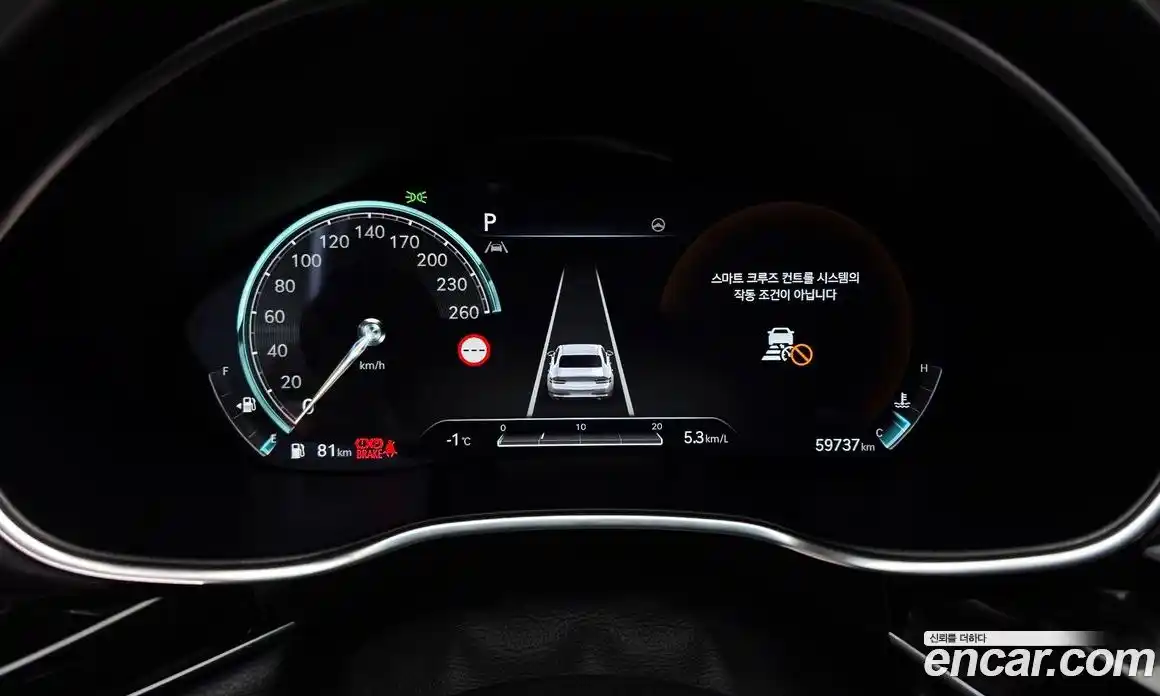 Genesis G80 2022 3.5 Автомат в Москве № 27227, фото 8