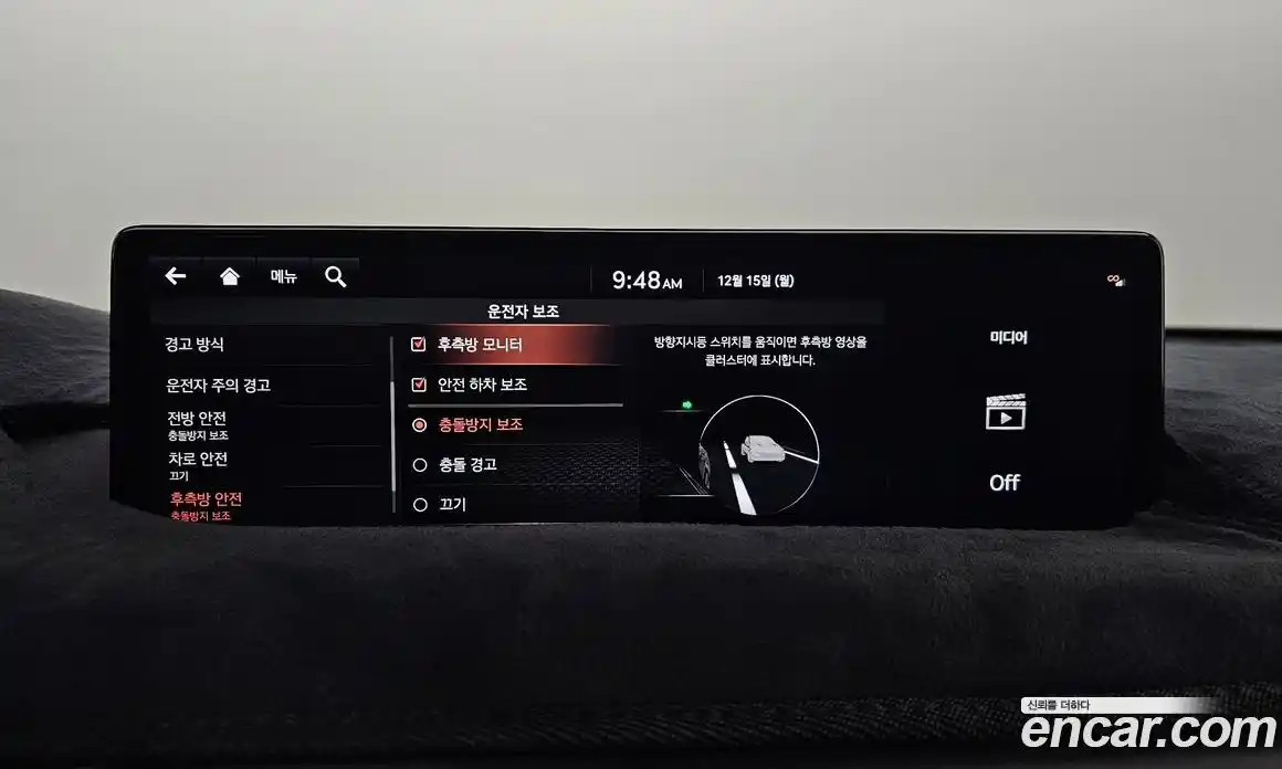 Genesis GV80 2020 3.0 Автомат в Москве № 27433, фото 5