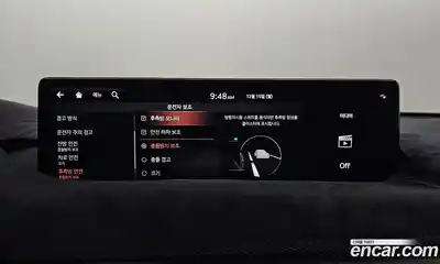 Genesis GV80 2020 3.0 Автомат в Москве № 27433, миниатюра 5