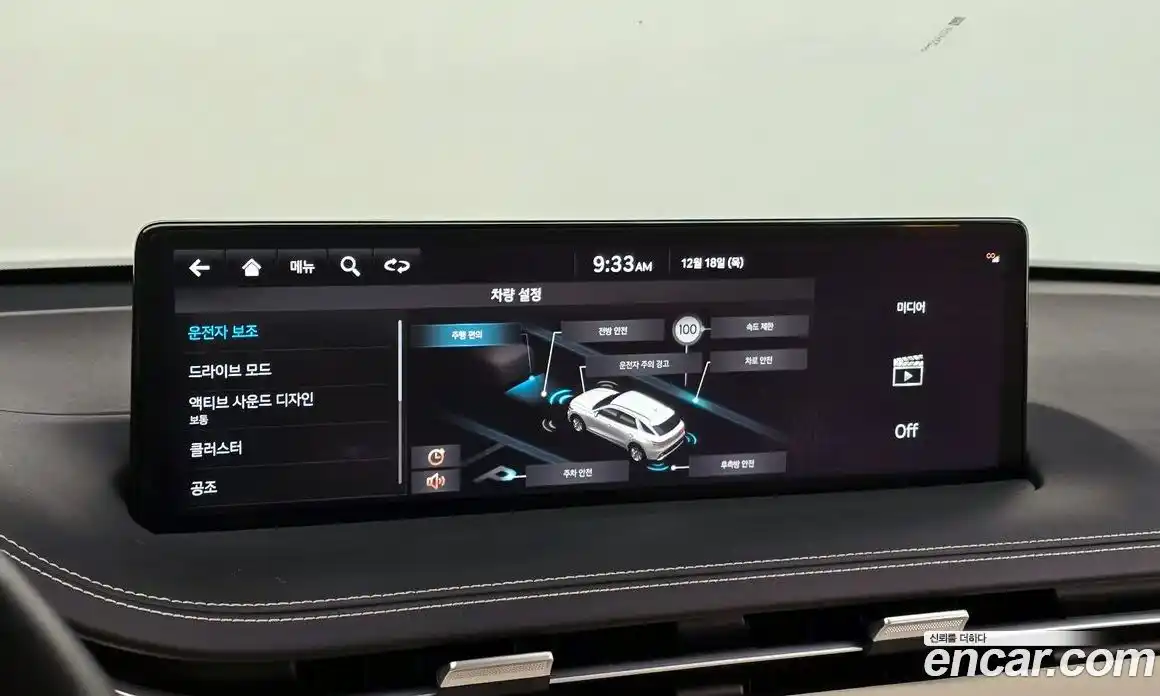 Genesis GV70 2022 2.5 Автомат в Москве № 27487, фото 2