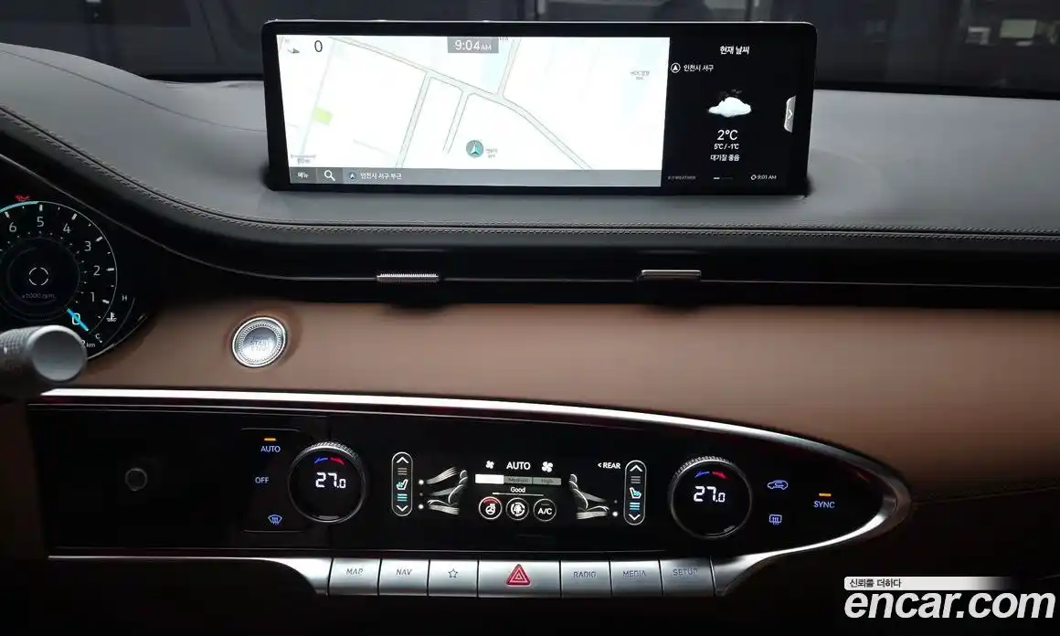 Genesis GV70 2023 2.5 Автомат в Москве № 27488, фото 15