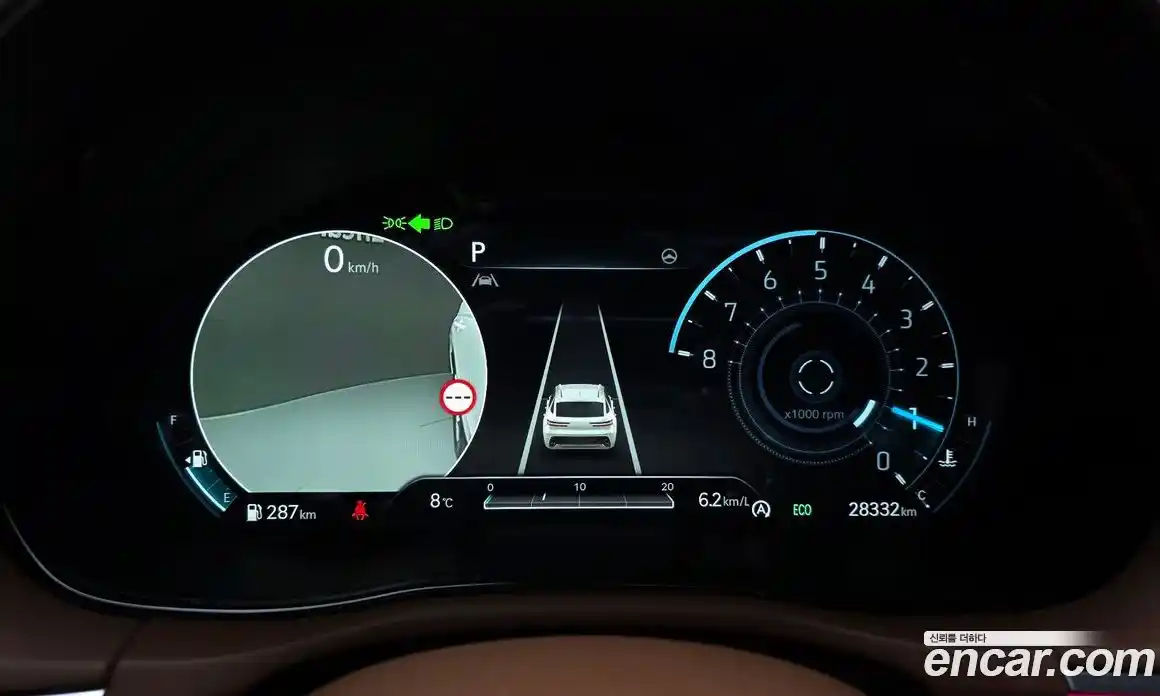 Genesis GV70 2023 2.5 Автомат в Москве № 27488, фото 17