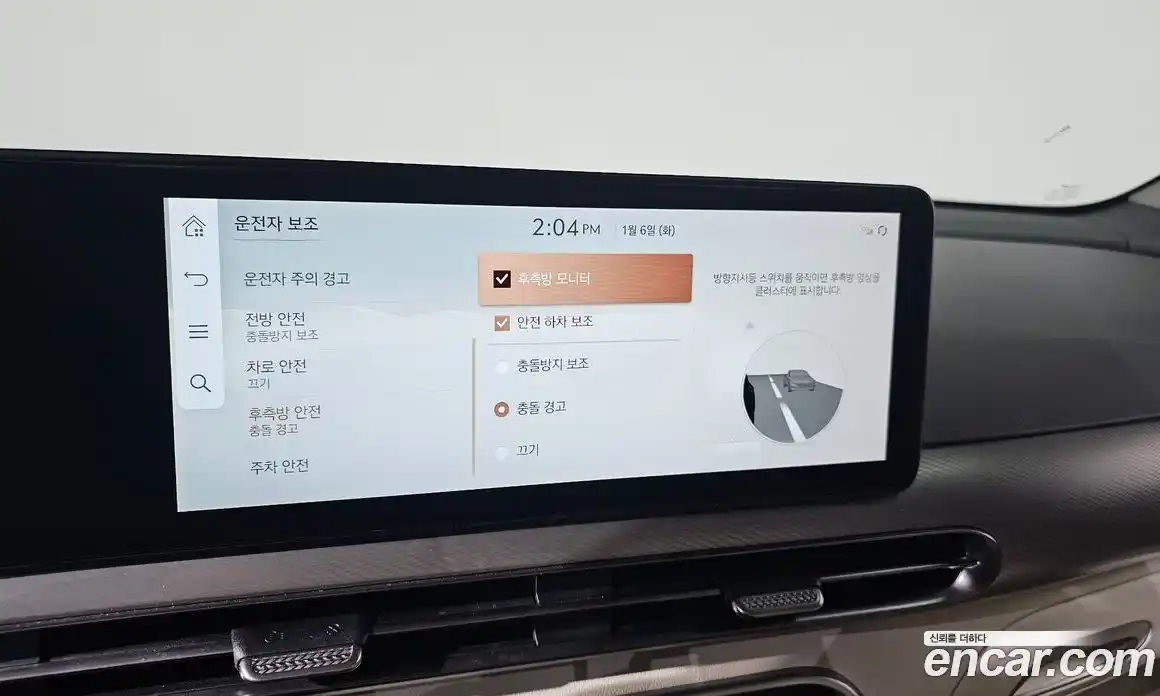 Genesis GV60 2022 0.1 Автомат в Москве № 27658, фото 16