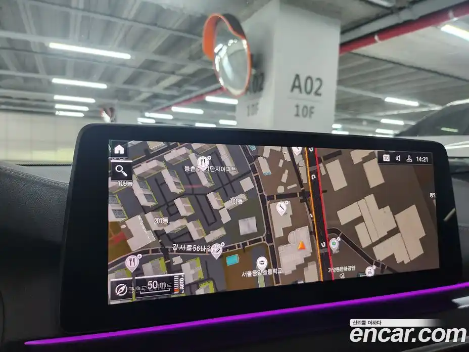 BMW 5-Series 2023 2.0 Автомат в Москве № 278993, фото 11