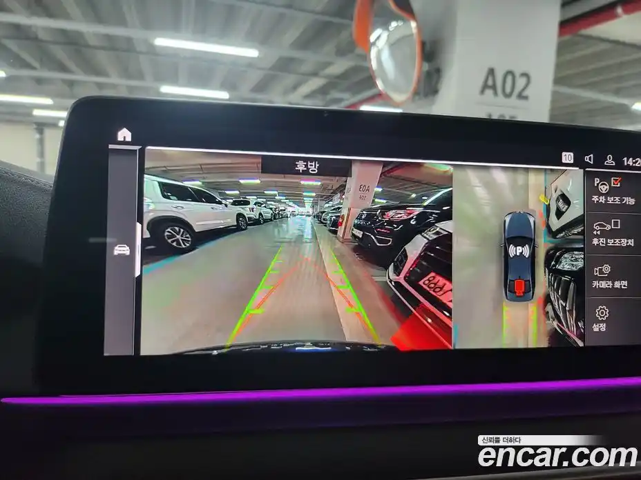 BMW 5-Series 2023 2.0 Автомат в Москве № 278993, фото 12