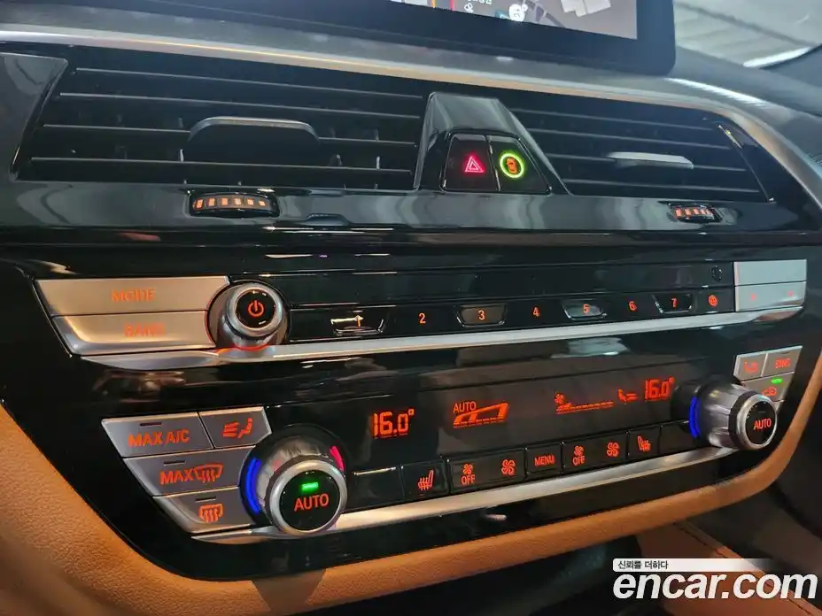 BMW 5-Series 2023 2.0 Автомат в Москве № 278993, фото 10