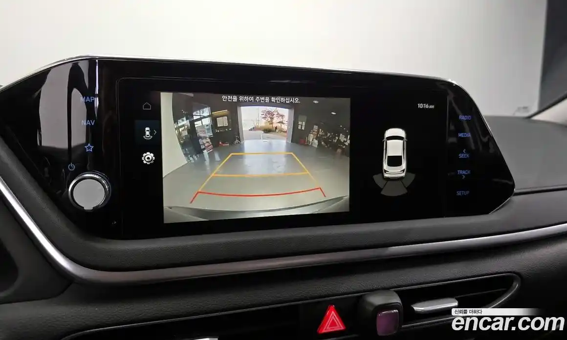 Hyundai Sonata 2022 1.6 Автомат в Москве № 2826, фото 15