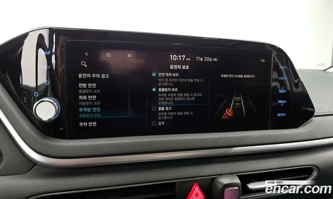 Hyundai Sonata 2022 1.6 Автомат в Москве № 2826, фото 16