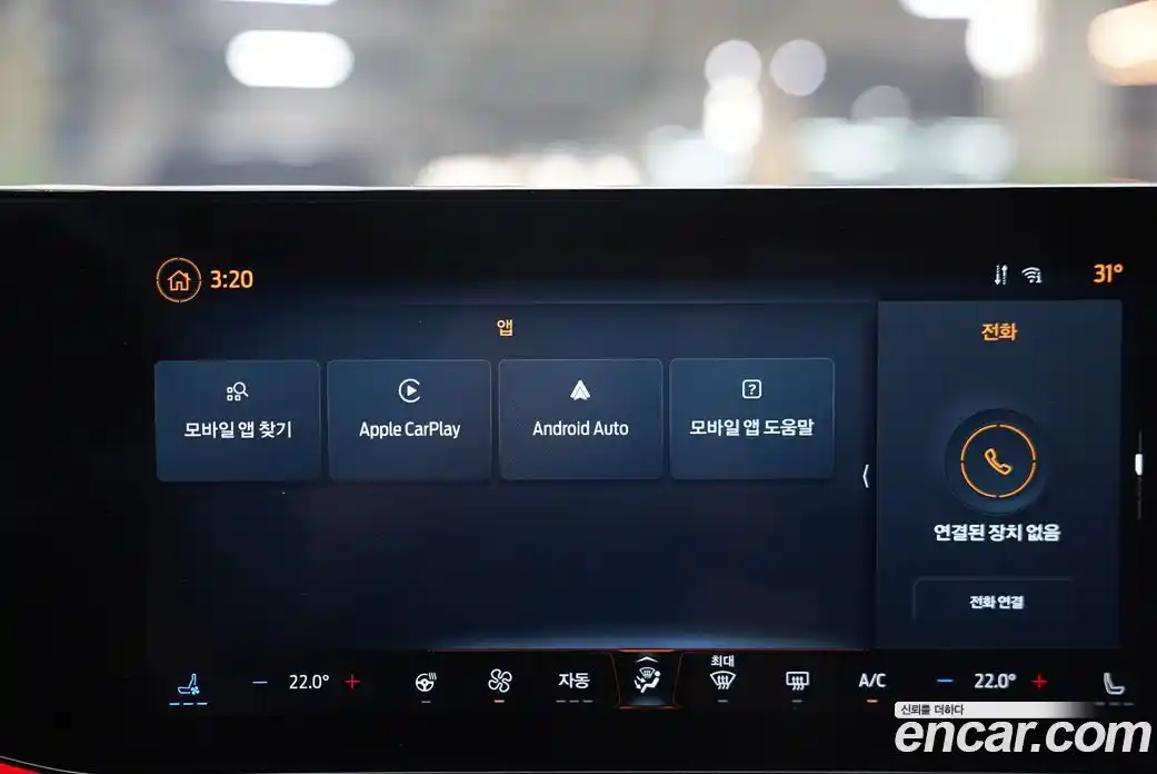 Ford Mustang 2024 5.0 Автомат в Москве № 284525, фото 15