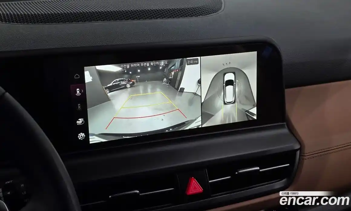 Kia Seltos 2024 1.6 Автомат в Москве № 285969, фото 15