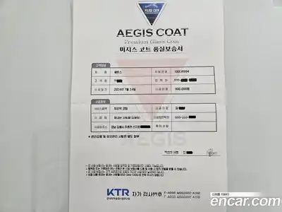 Kia Seltos 2024 1.6 Автомат в Москве № 285969, миниатюра 6