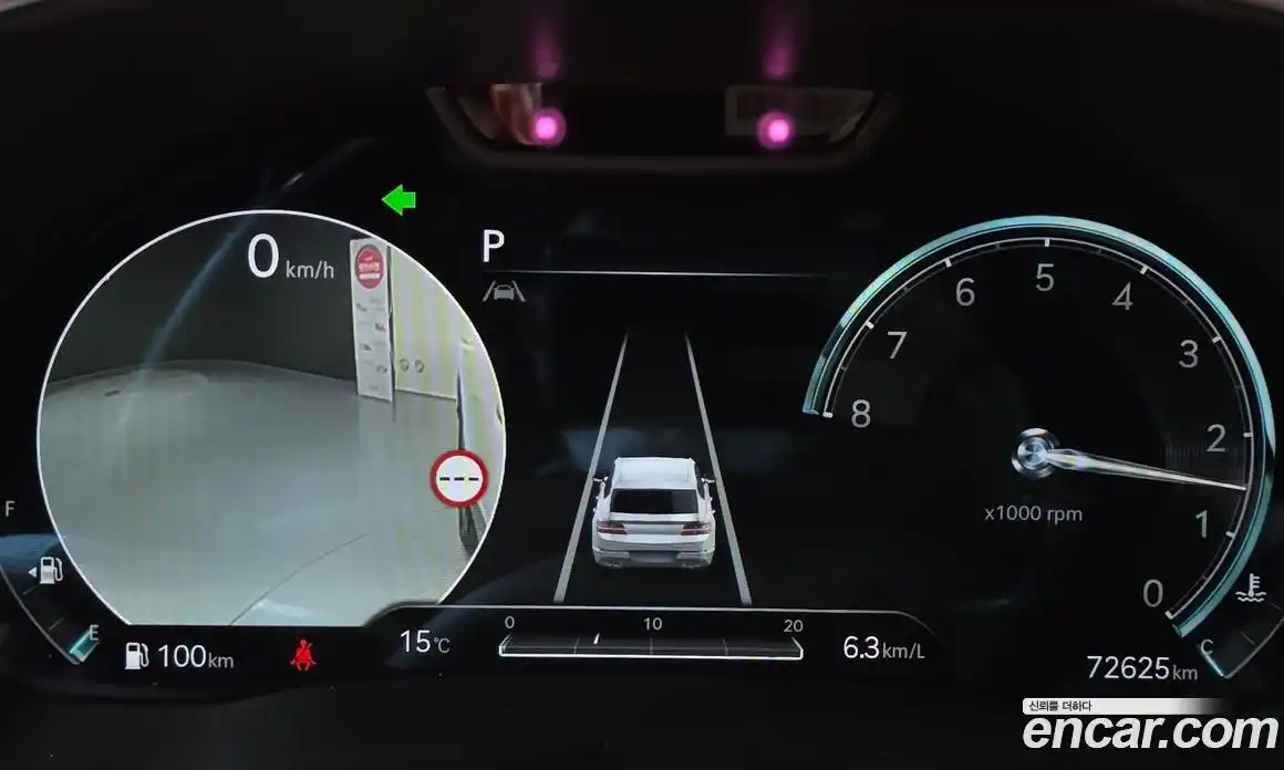 Genesis GV80 2023 2.5 Автомат в Москве № 289389, фото 14