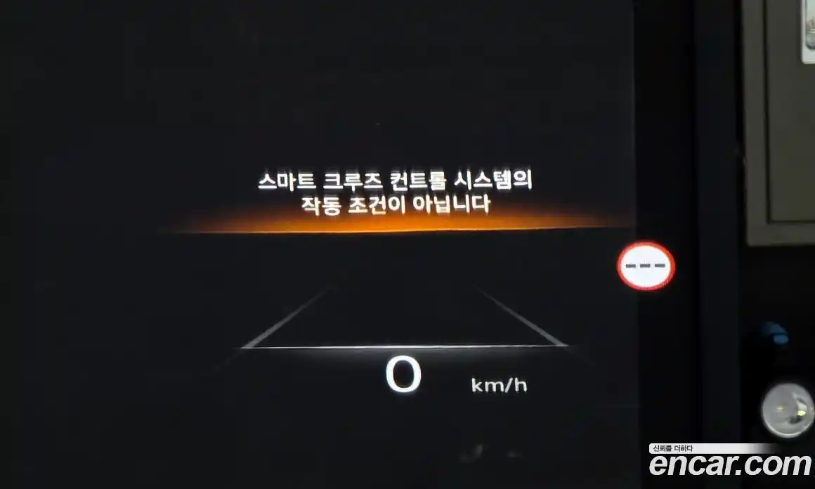 Genesis GV80 2023 2.5 Автомат в Москве № 289389, фото 15