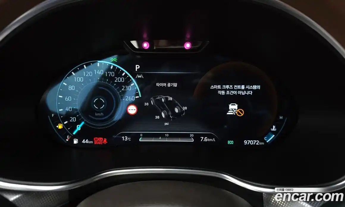 Genesis G80 2022 2.5 Автомат в Москве № 289585, фото 16