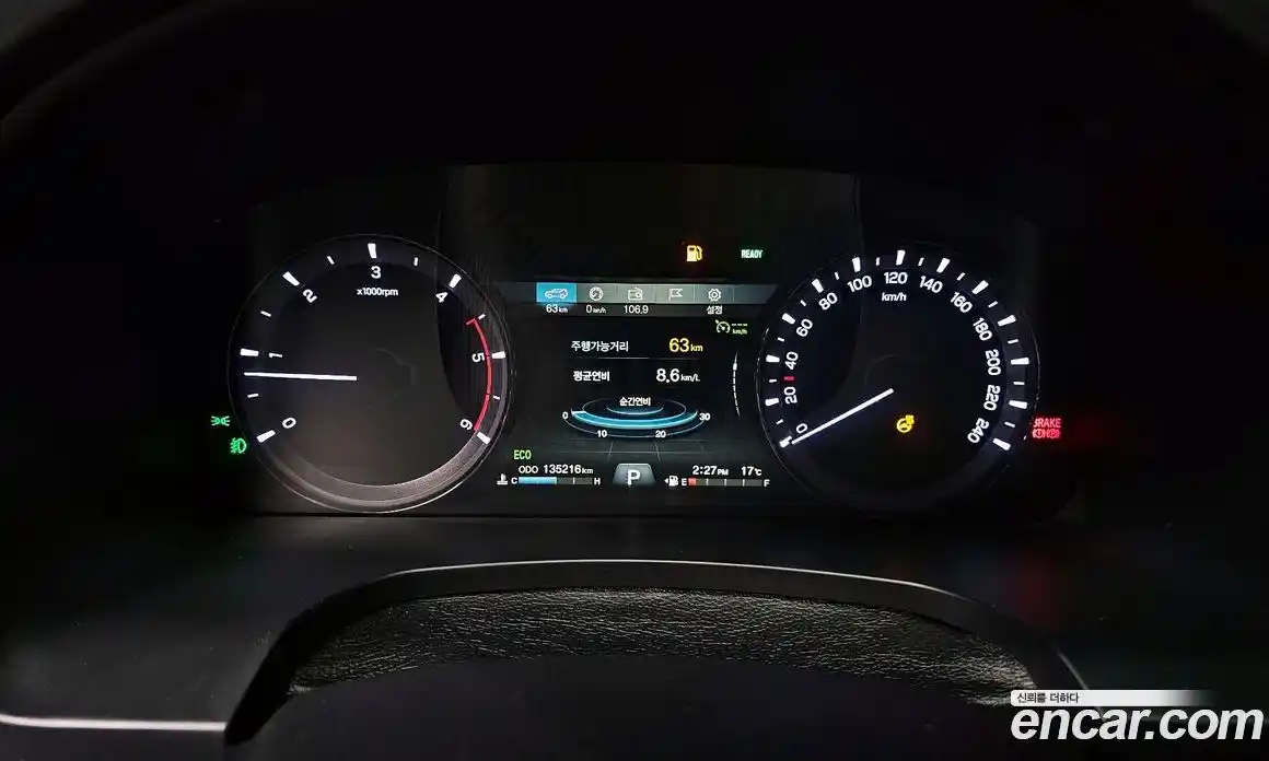 SsangYong Rexton 2018 2.2 Автомат в Москве № 291474, фото 5