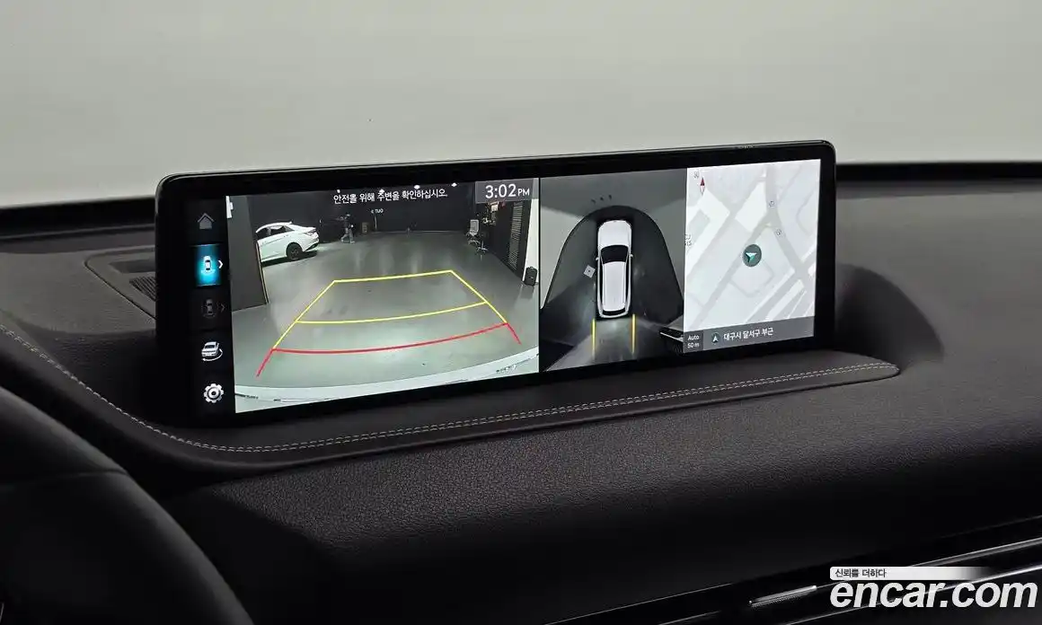 Genesis GV80 2022 2.5 Автомат в Москве № 298856, фото 15