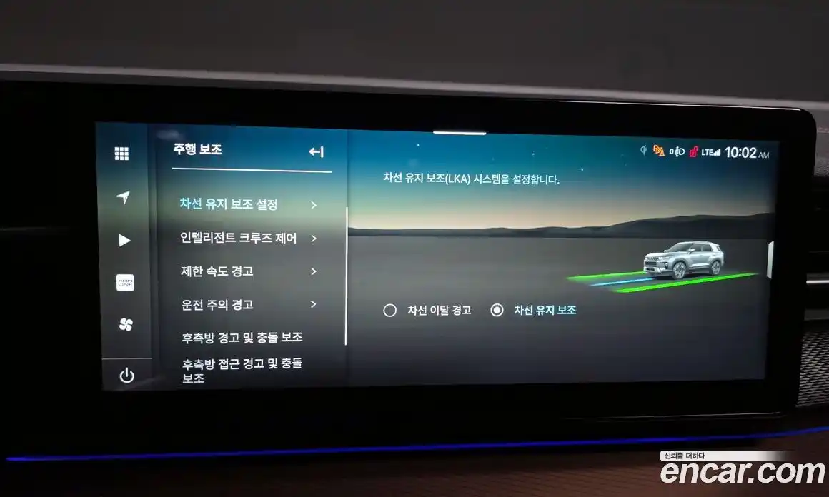 SsangYong Torres 2025 1.5 Автомат в Москве № 30003, фото 14