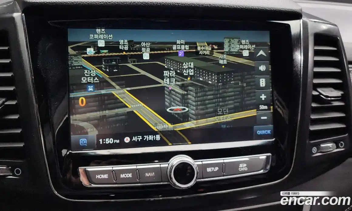 SsangYong Rexton 2020 2.2 Автомат в Москве № 30234, фото 4