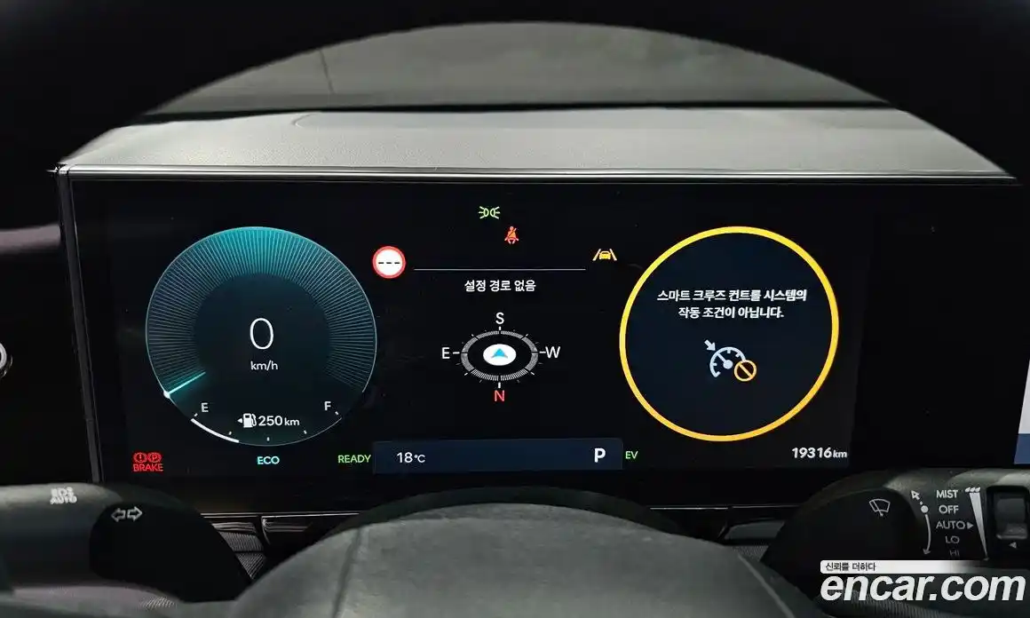 Hyundai Grandeur 2023 1.6 Автомат в Москве № 303146, фото 7