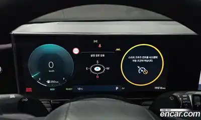 Hyundai Grandeur 2023 1.6 Автомат в Москве № 303146, миниатюра 7