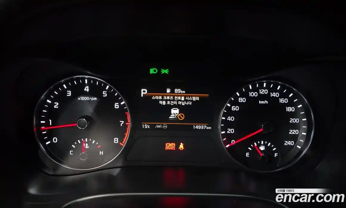 Kia K3 2023 1.6 Автомат в Москве № 306934, фото 4