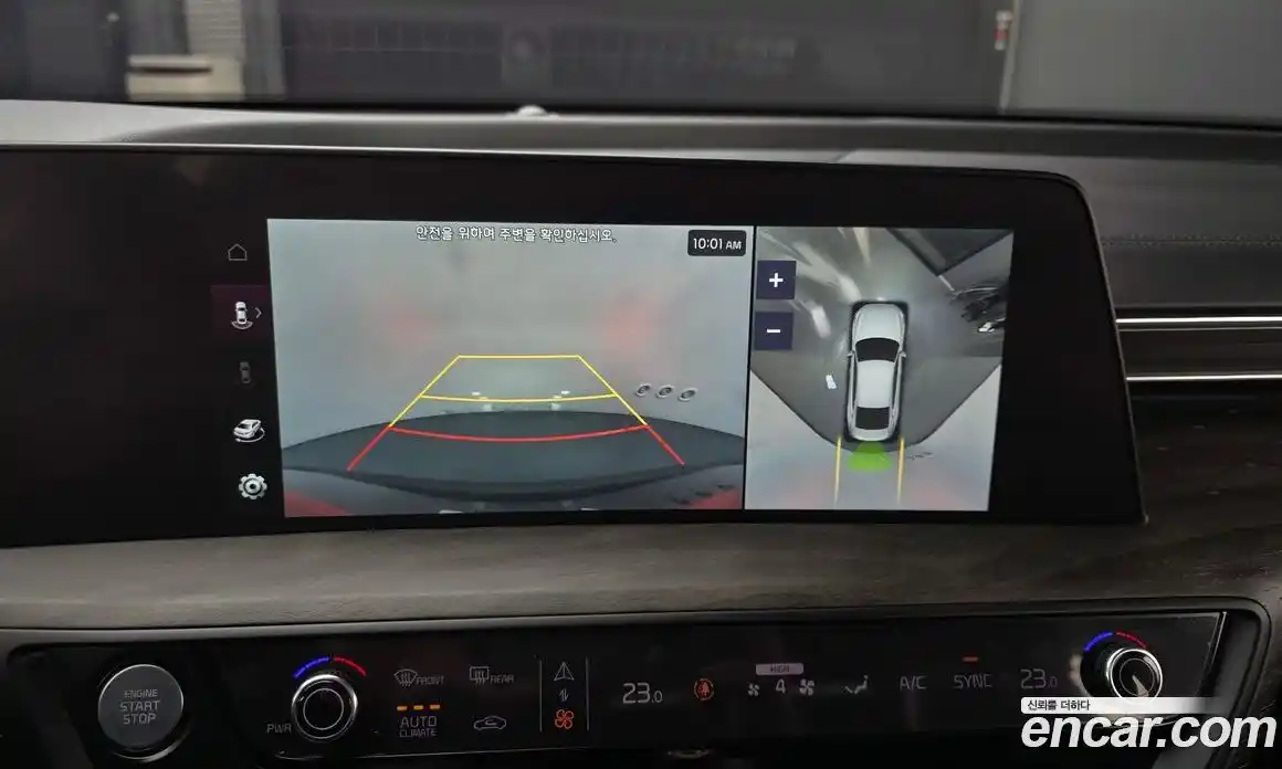 Kia K8 2022 3.5 Автомат в Москве № 308192, фото 18