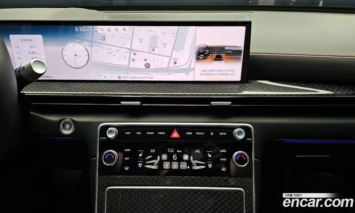 Genesis GV80 2024 2.5 Автомат в Москве № 308679, фото 14