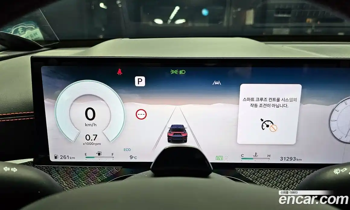 Genesis GV80 2024 2.5 Автомат в Москве № 308679, фото 8