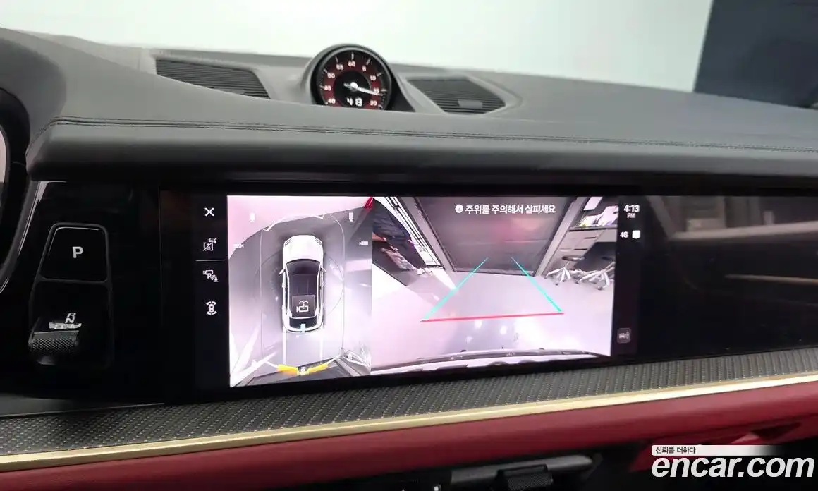 Porsche Cayenne 2025 4.0 Автомат в Москве № 312671, фото 14