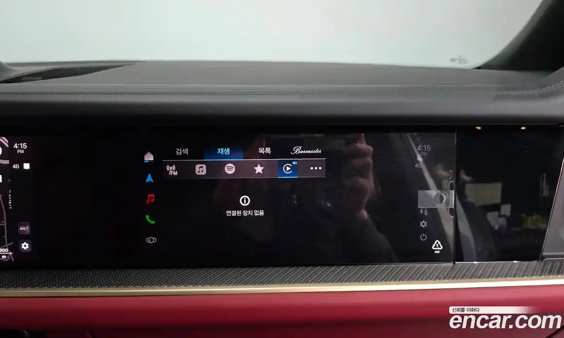 Porsche Cayenne 2025 4.0 Автомат в Москве № 312671, фото 16