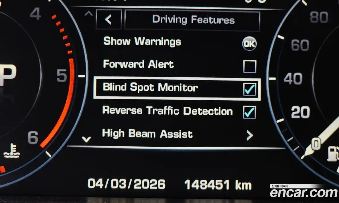 Land Rover Range-Rover 2014 4.4 Автомат в Москве № 316244, фото 13