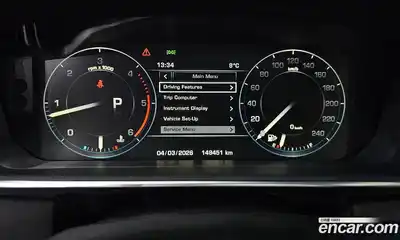 Land Rover Range-Rover 2014 4.4 Автомат в Москве № 316244, миниатюра 2