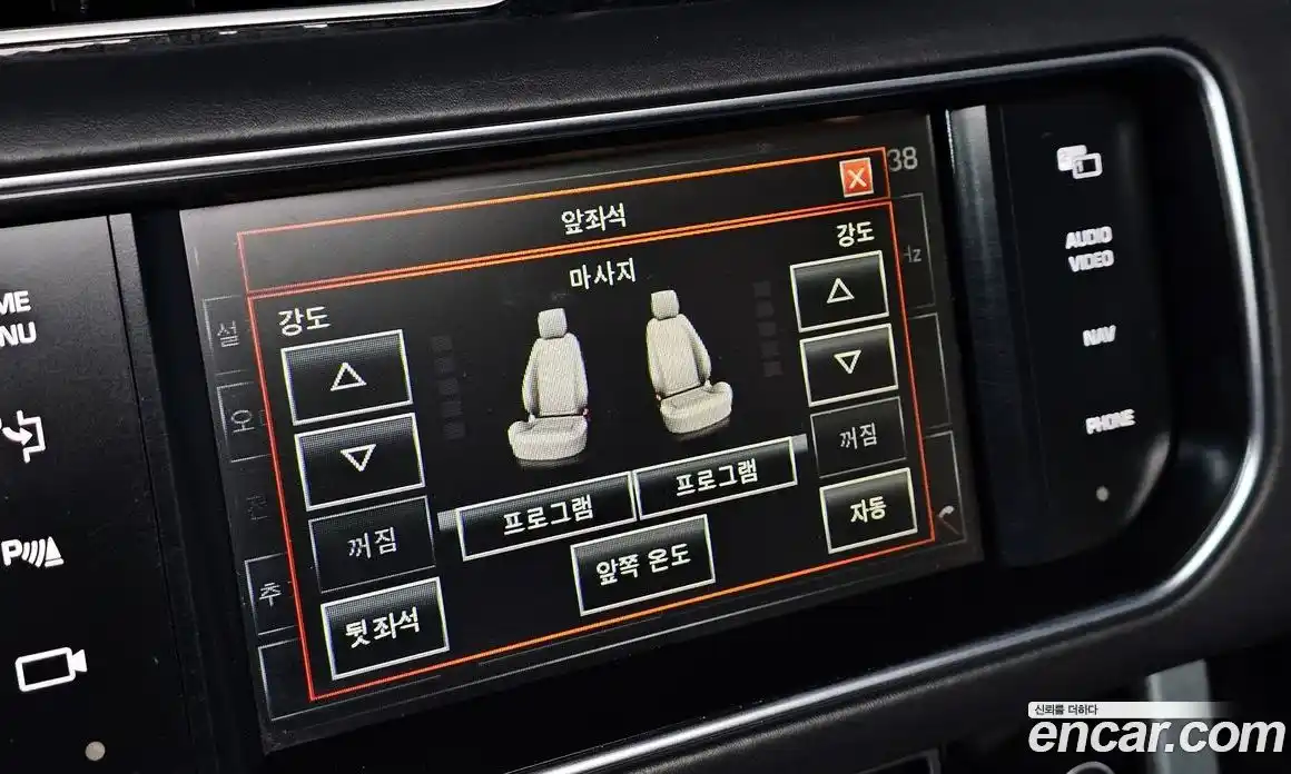 Land Rover Range-Rover 2014 4.4 Автомат в Москве № 316244, фото 8