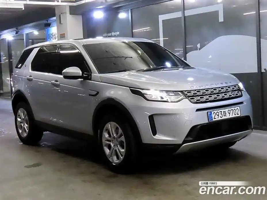Land Rover Discovery Sport 2022 2.0 Автомат в Москве № 316383, фото 1