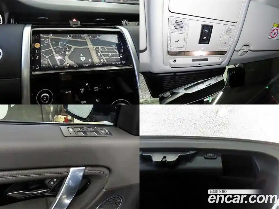 Land Rover Discovery Sport 2022 2.0 Автомат в Москве № 316383, фото 18