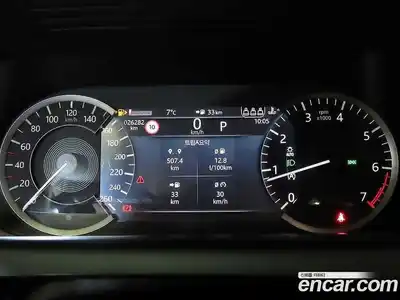 Land Rover Discovery Sport 2022 2.0 Автомат в Москве № 316383, миниатюра 9