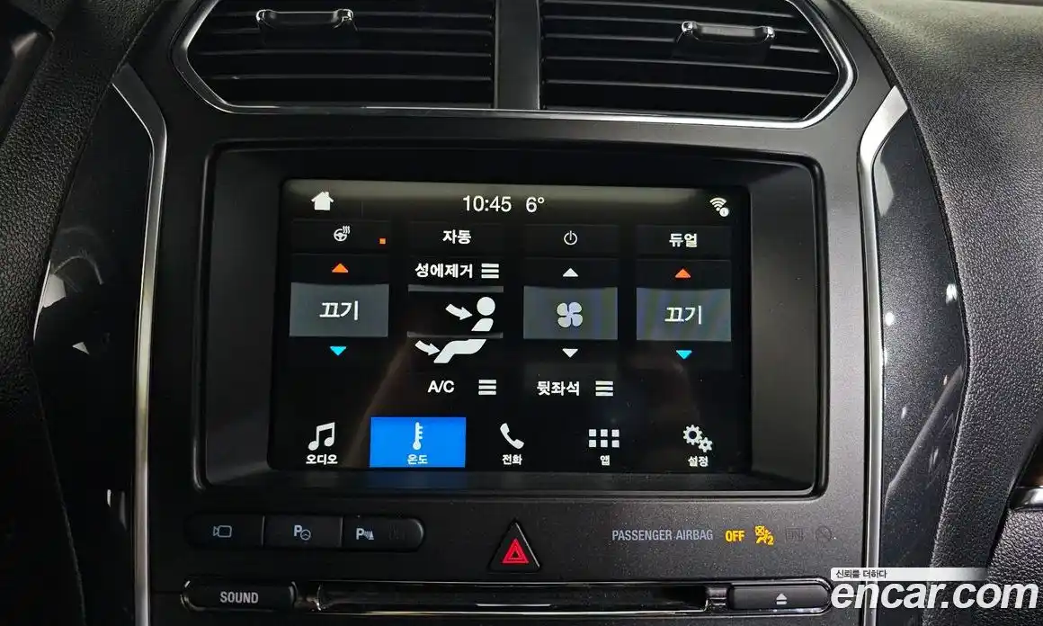 Ford Explorer 2018 2.3 Автомат в Москве № 319097, фото 16