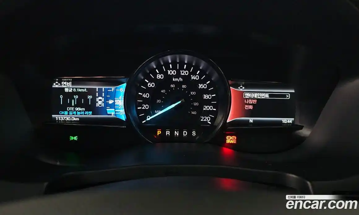 Ford Explorer 2018 2.3 Автомат в Москве № 319097, фото 17