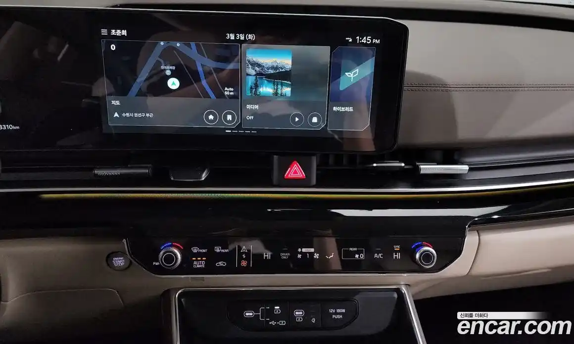 Kia Canival 2024 1.6 Автомат в Москве № 321633, фото 7