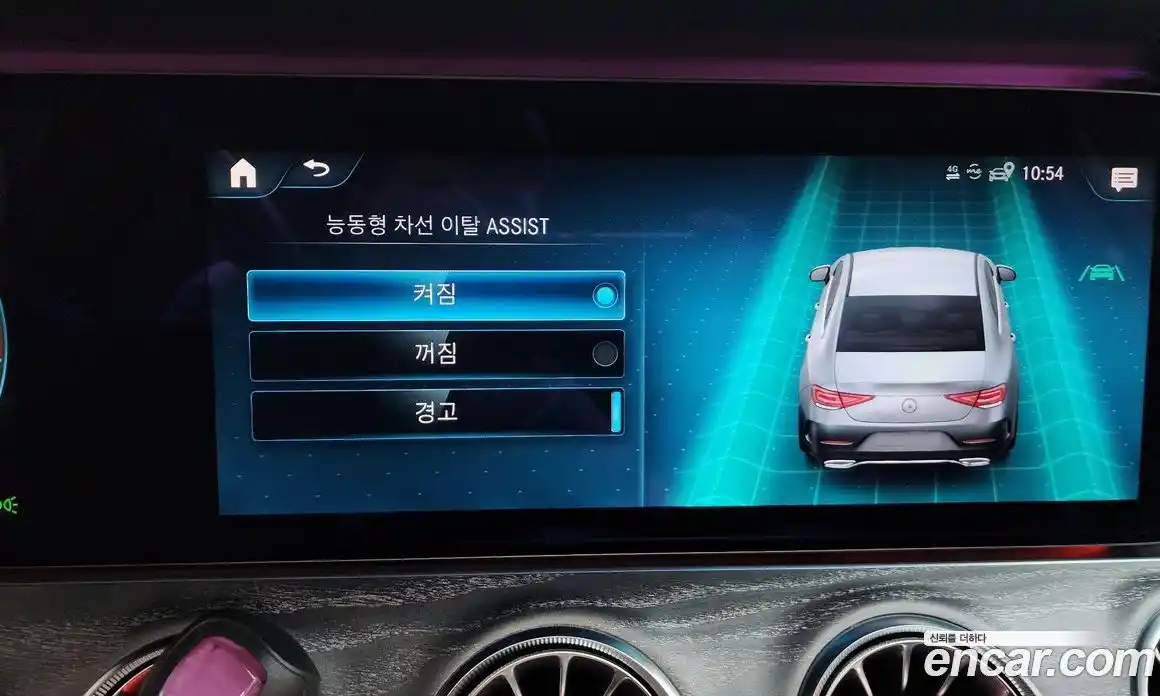 Mercedes-Benz CLS-Class 2021 3.0 Автомат в Москве № 322282, фото 13