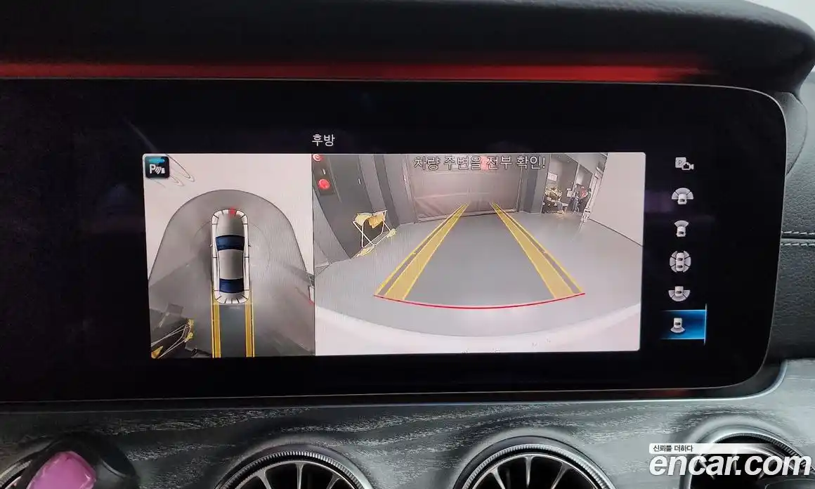 Mercedes-Benz CLS-Class 2021 3.0 Автомат в Москве № 322282, фото 20