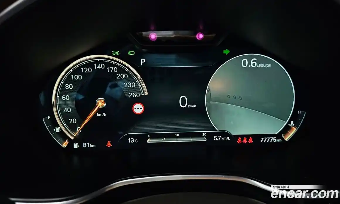 Genesis G80 2024 3.5 Автомат в Москве № 322701, фото 14